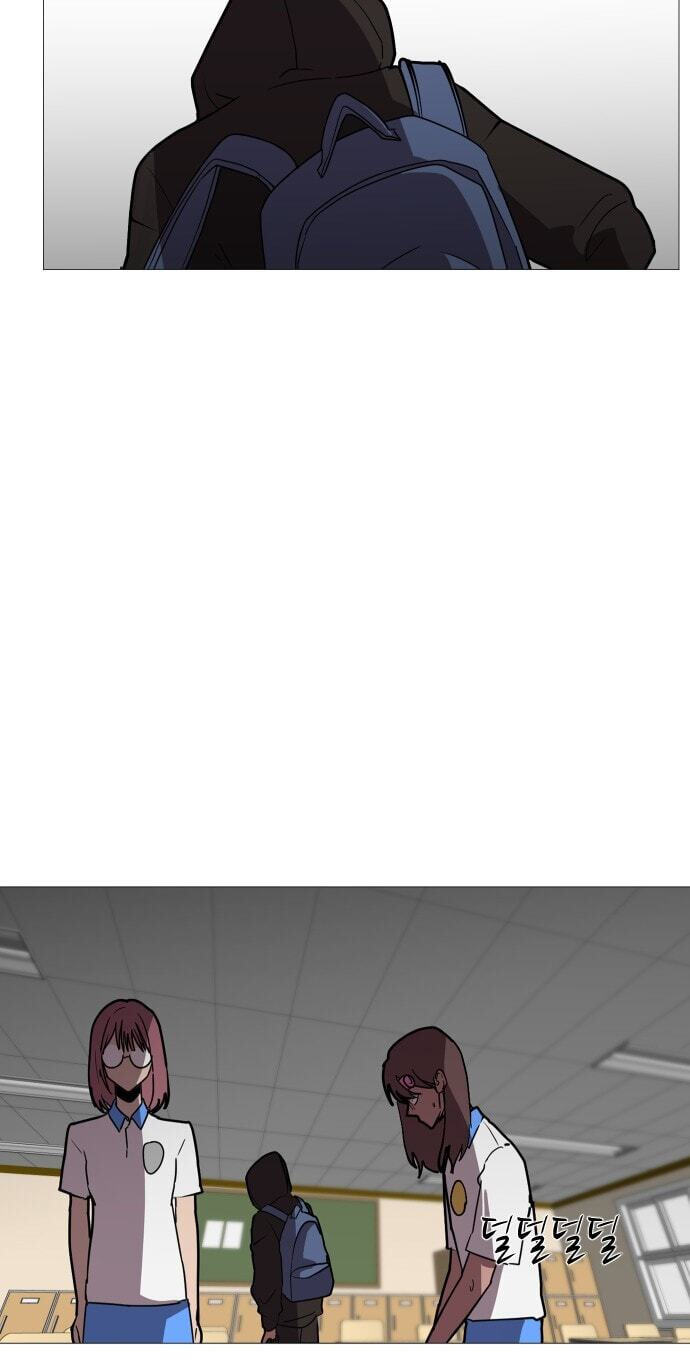 Uglyhood Chapter 127 page 69 - 