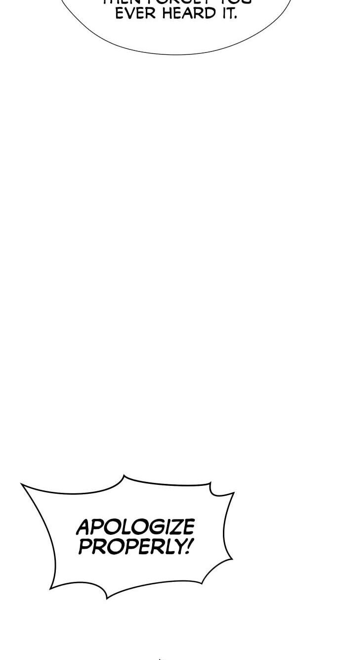 Uglyhood Chapter 128 page 47 - 
