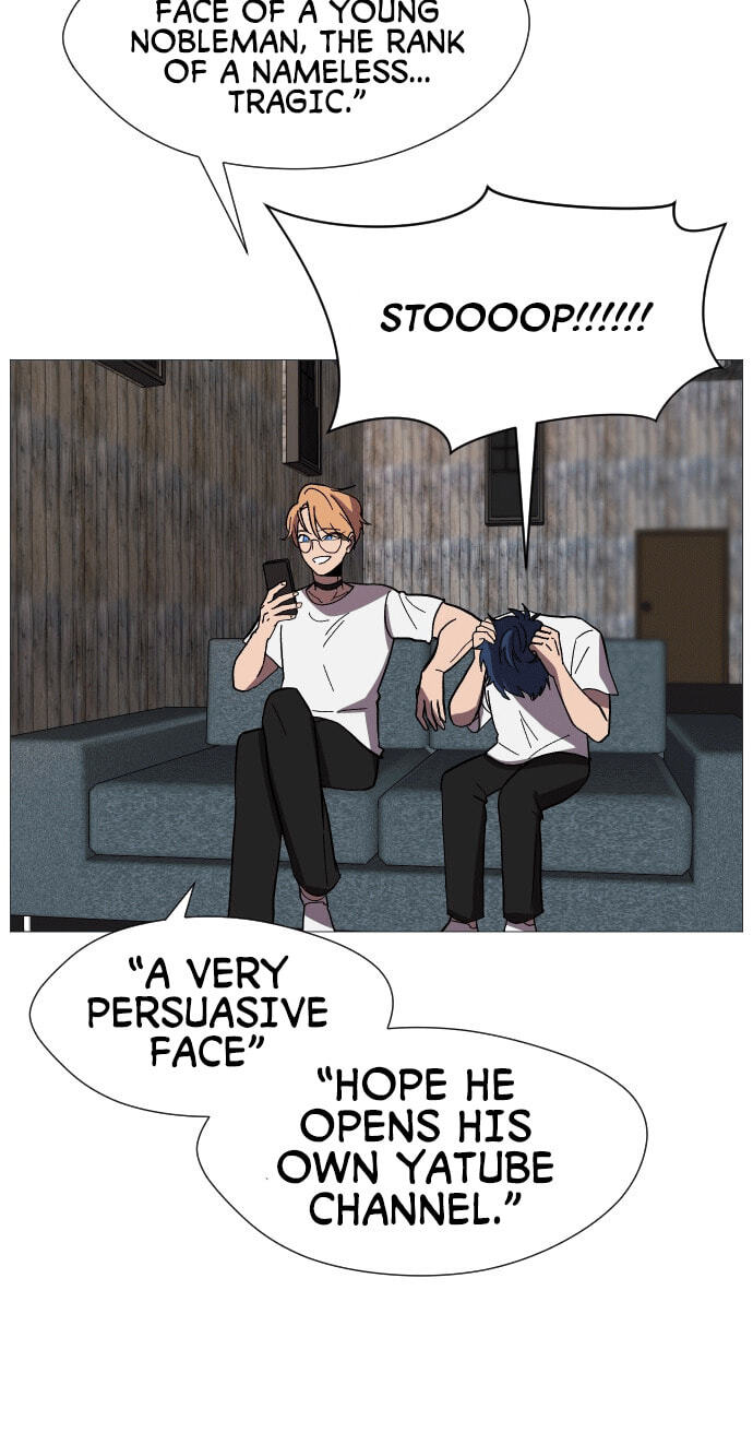 Uglyhood Chapter 129 page 13 - 