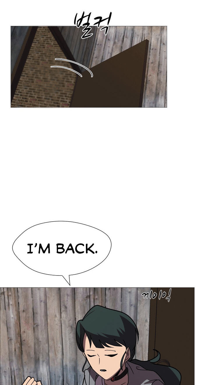 Uglyhood Chapter 129 page 19 - 