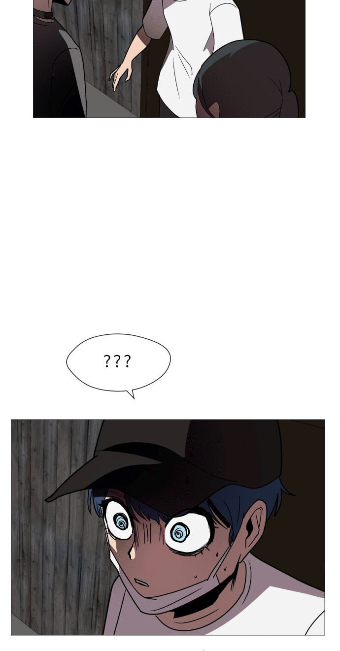Uglyhood Chapter 129 page 26 - 