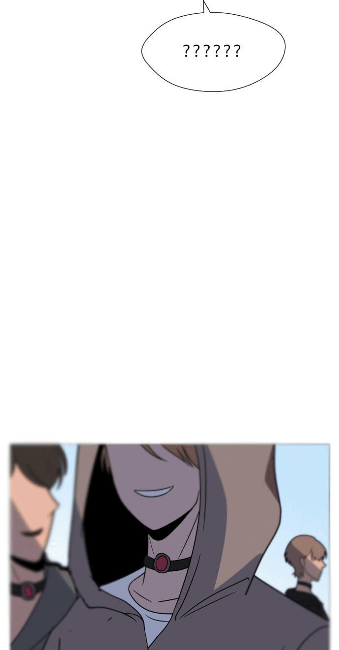 Uglyhood Chapter 129 page 27 - 