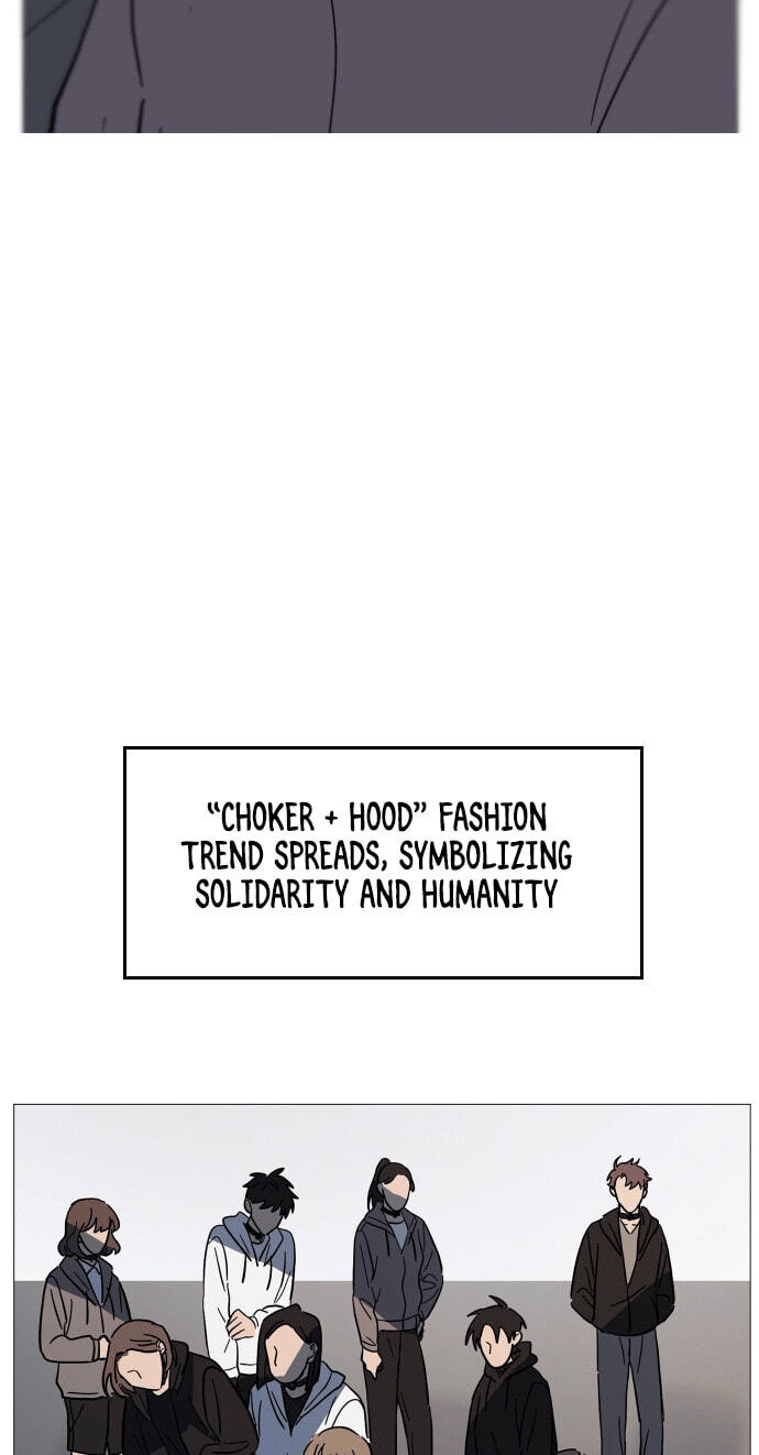 Uglyhood Chapter 129 page 28 - 