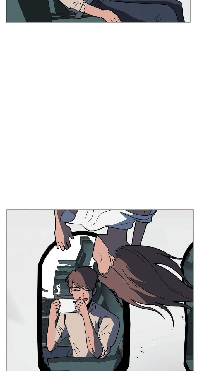 Uglyhood Chapter 129 page 76 - 