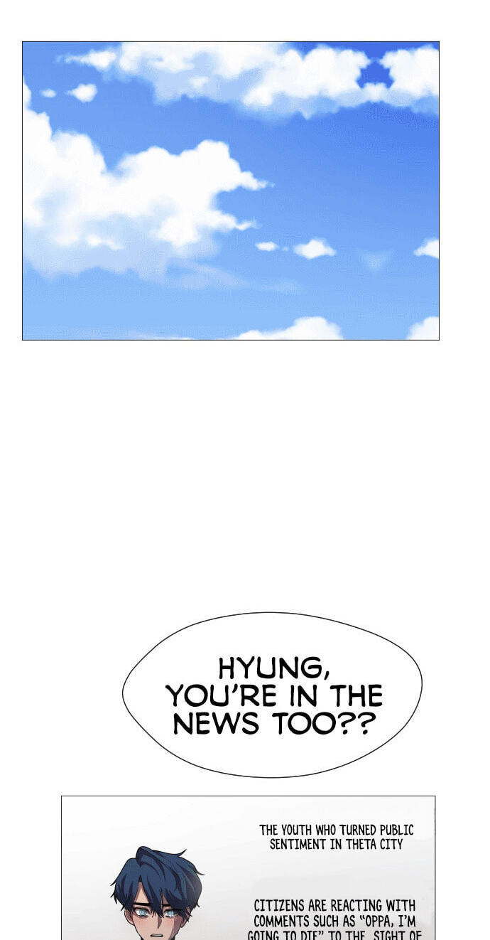 Uglyhood Chapter 129 page 10 - 
