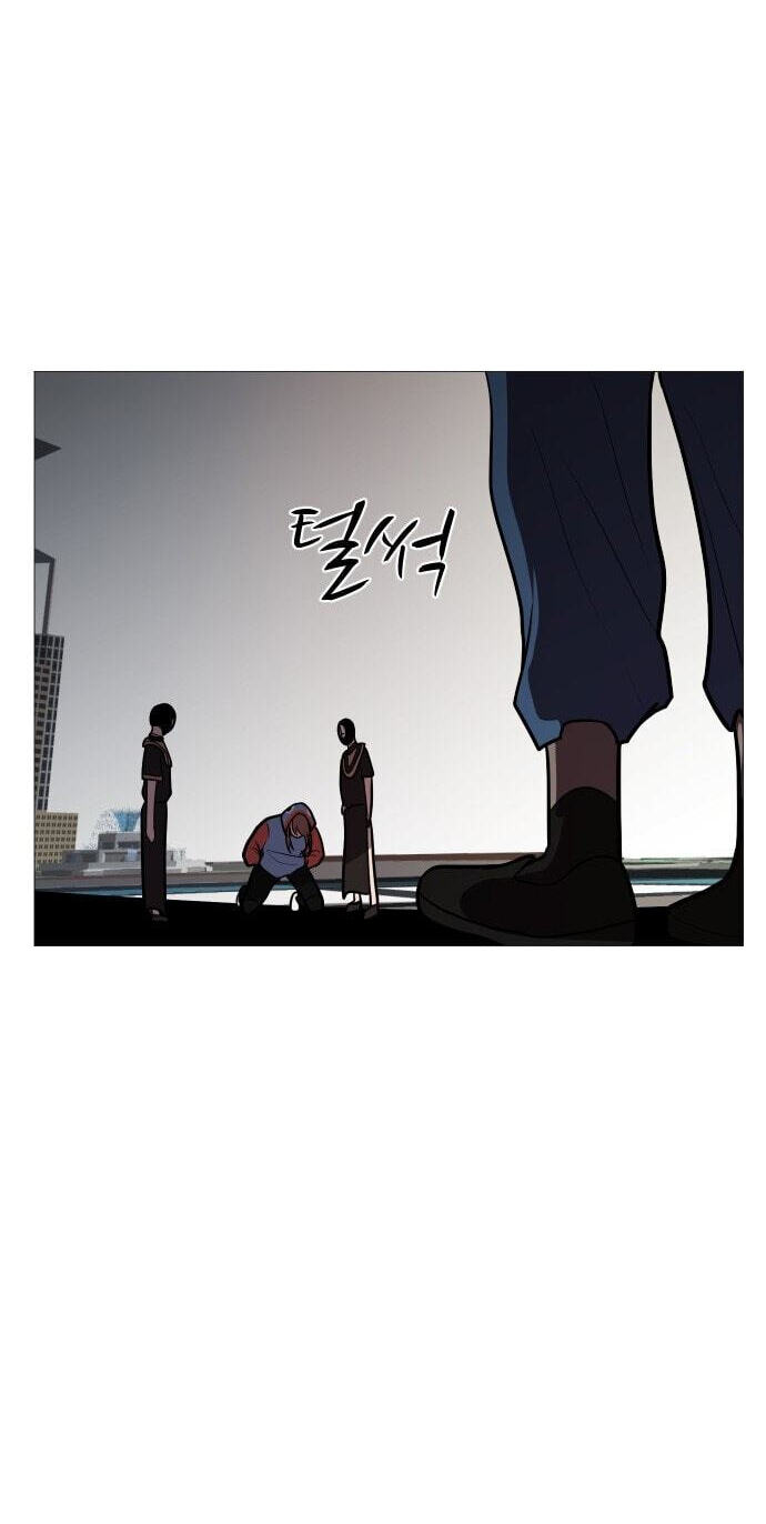 Uglyhood Chapter 129 page 100 - 