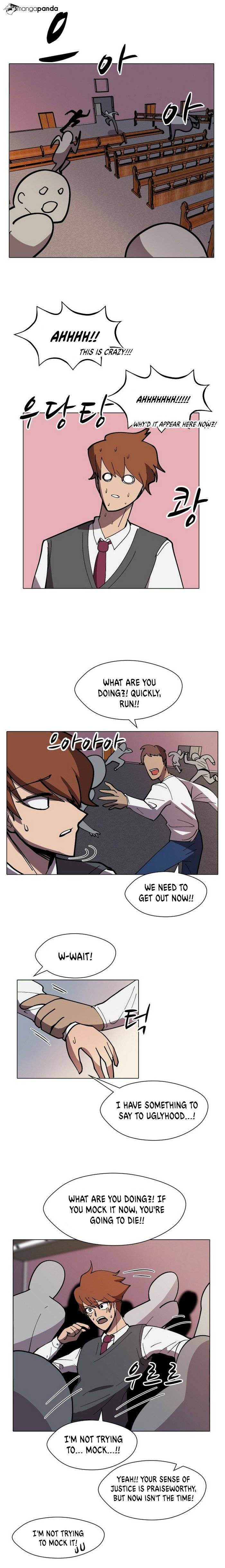 Uglyhood Chapter 13 page 1 - 