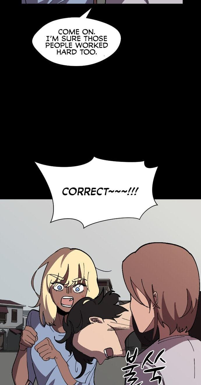 Uglyhood Chapter 130 page 18 - 