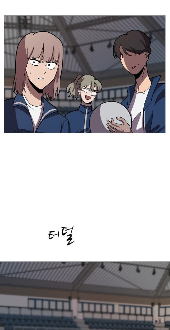 Uglyhood Chapter 130 page 40 - 
