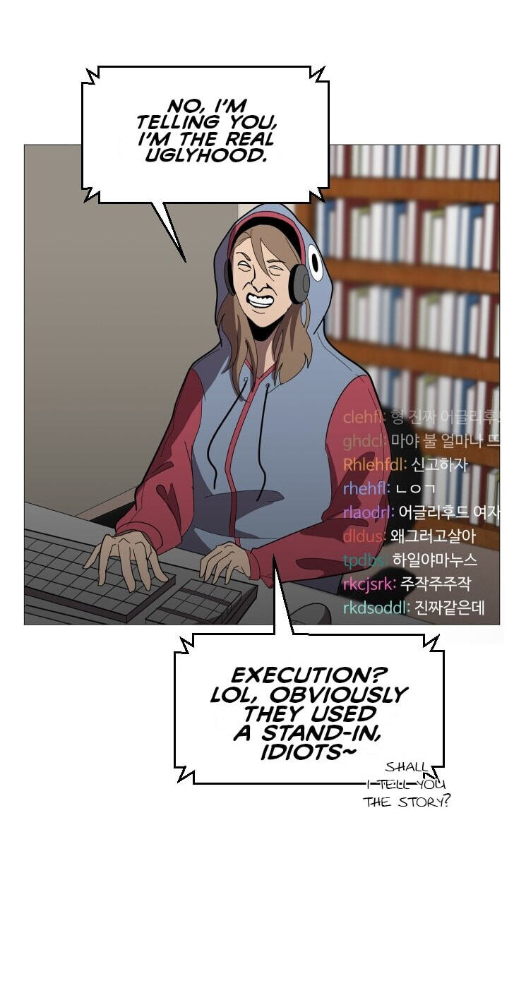 Uglyhood Chapter 131 page 3 - 