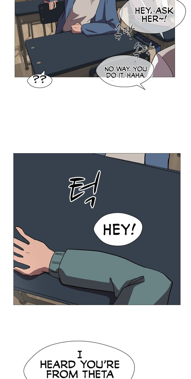 Uglyhood Chapter 131 page 24 - 
