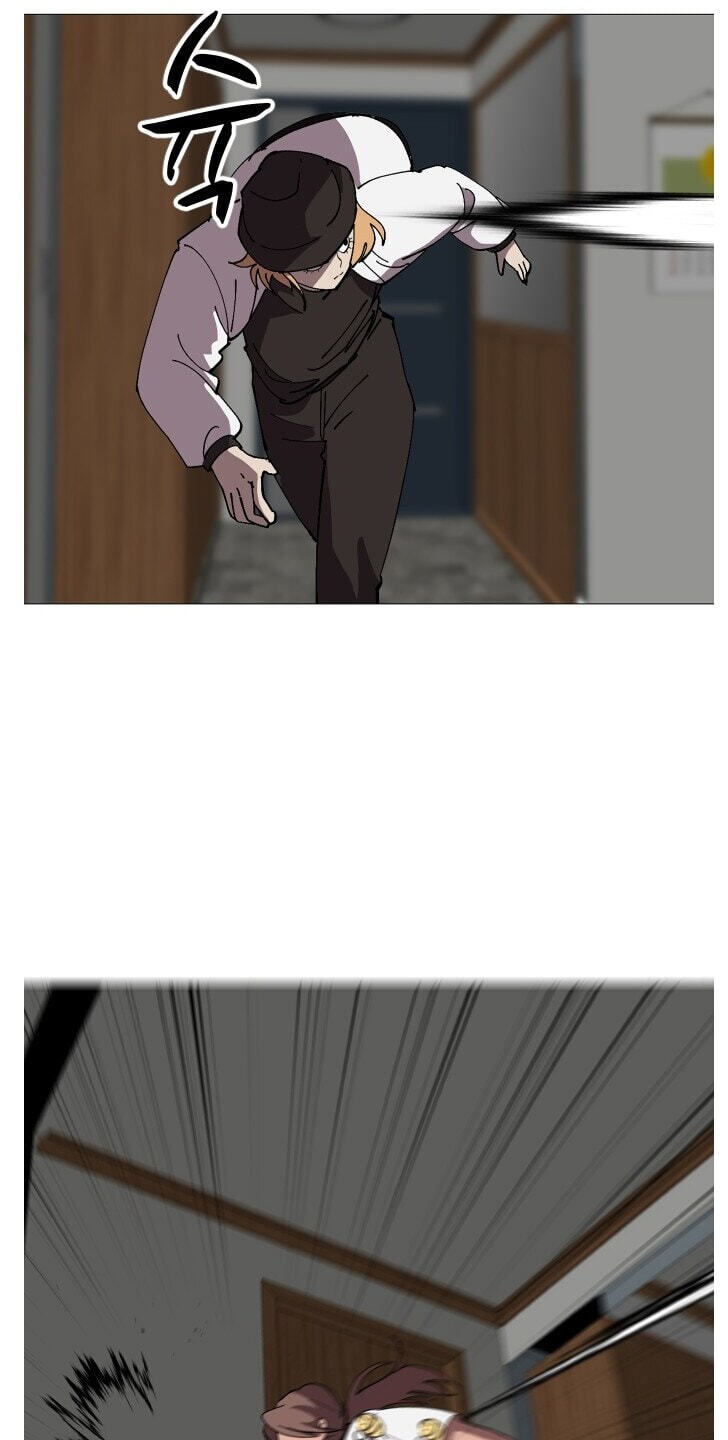 Uglyhood Chapter 131 page 49 - 