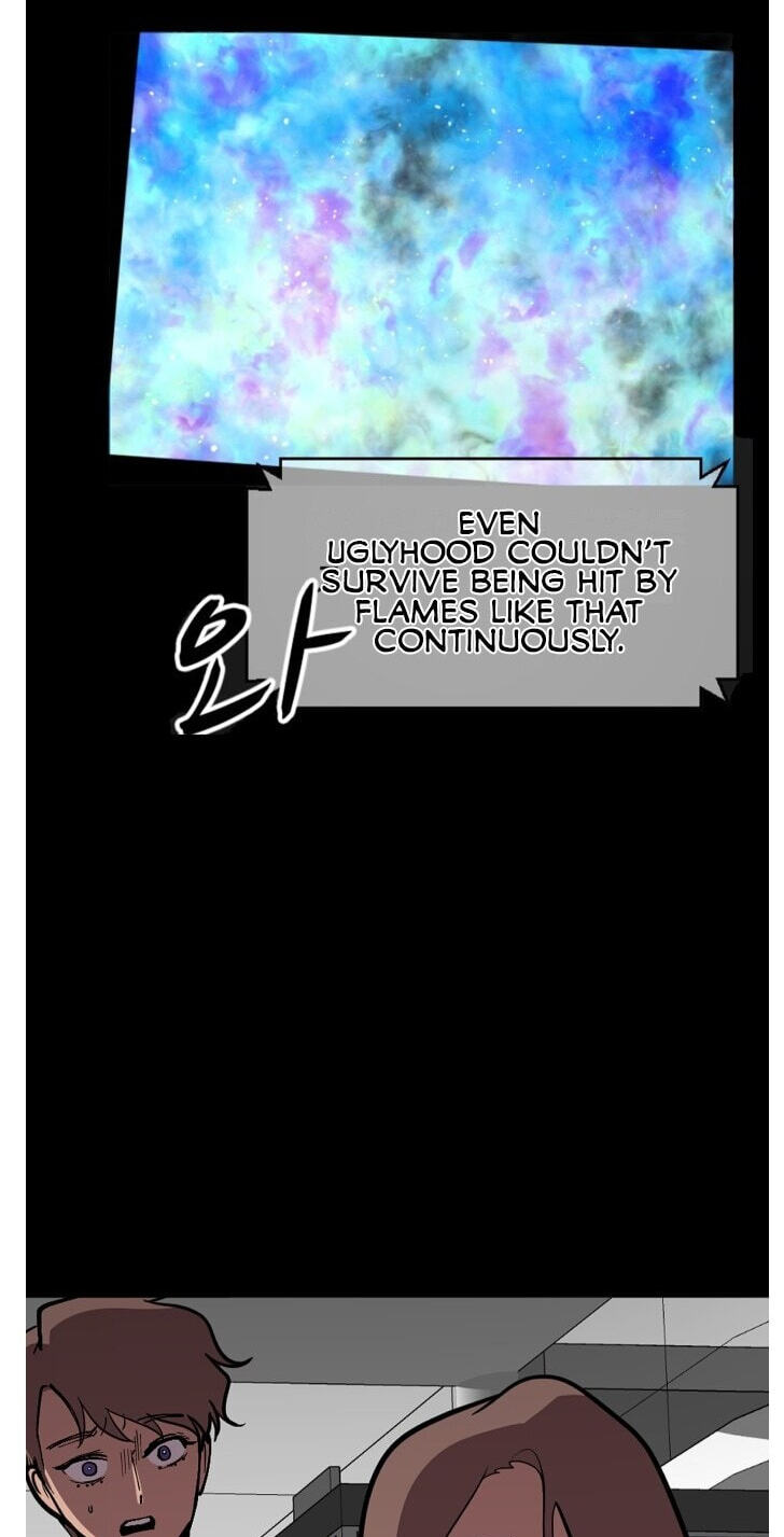 Uglyhood Chapter 131 page 7 - 