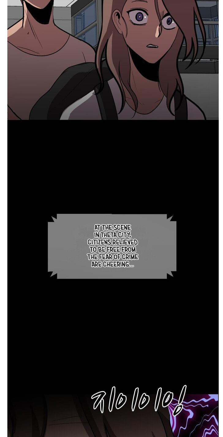 Uglyhood Chapter 131 page 8 - 