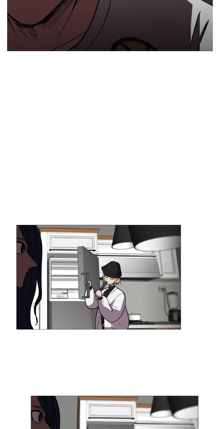 Uglyhood Chapter 131 page 79 - 