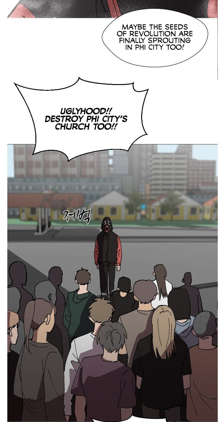 Uglyhood Chapter 131 page 87 - 