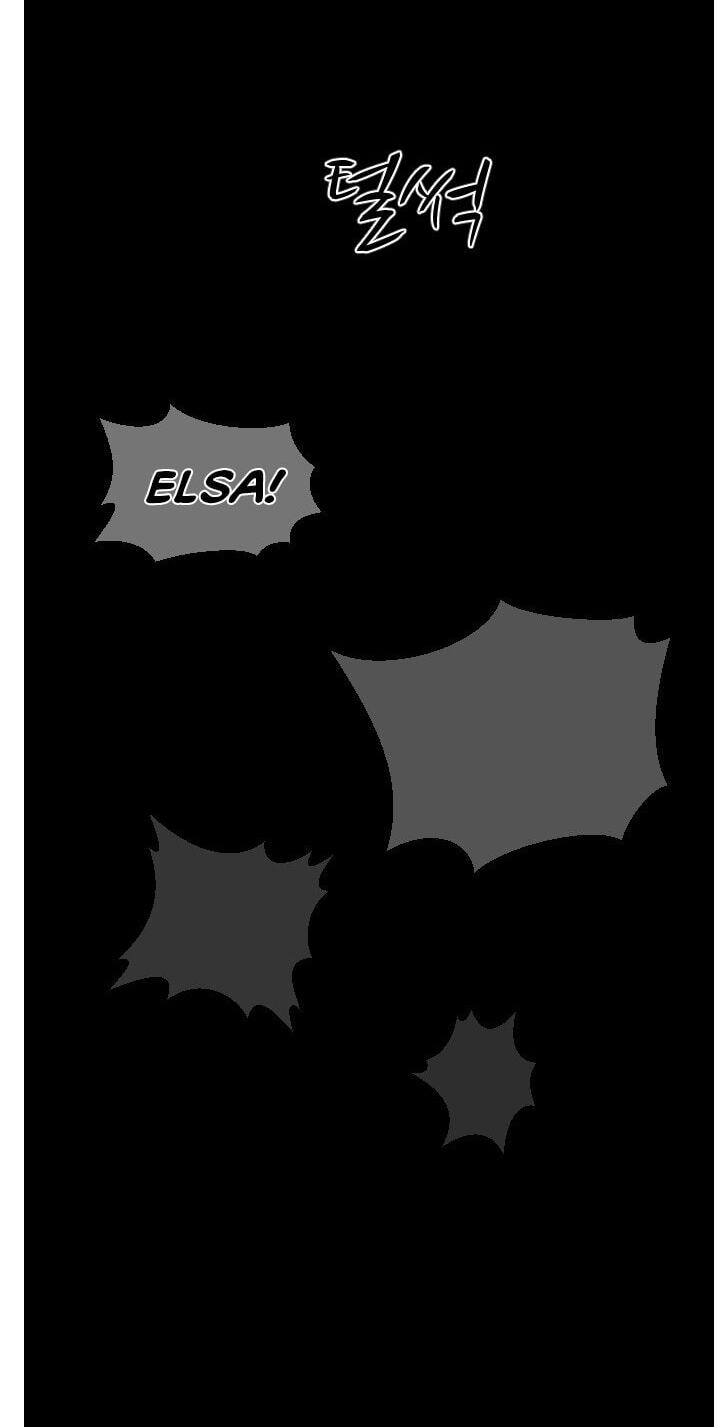 Uglyhood Chapter 131 page 10 - 