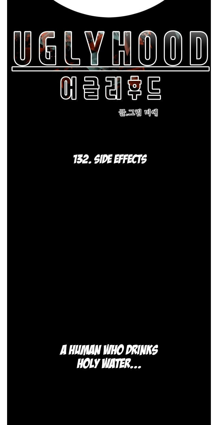 Uglyhood Chapter 132 page 2 - 