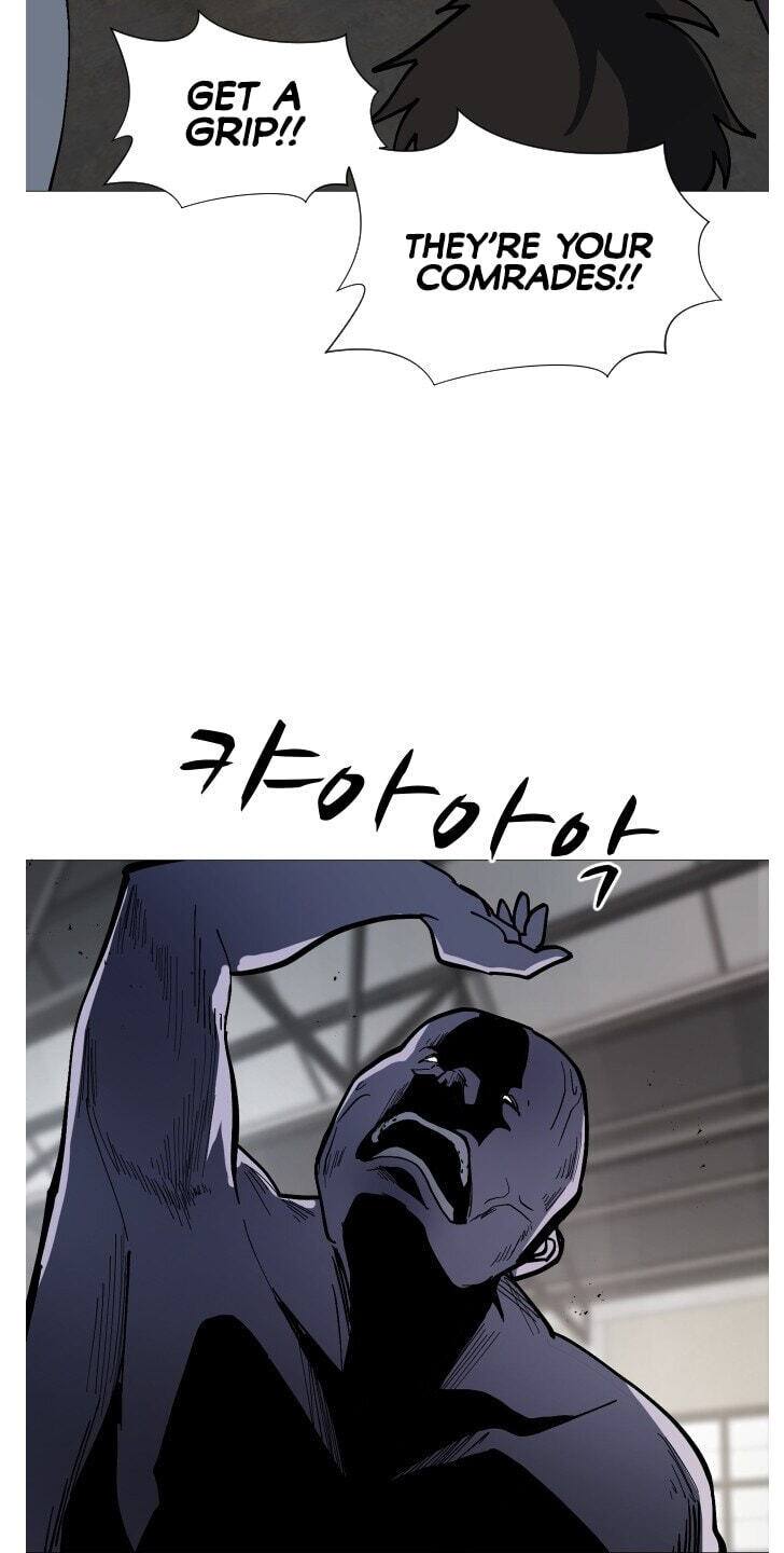 Uglyhood Chapter 132 page 12 - 