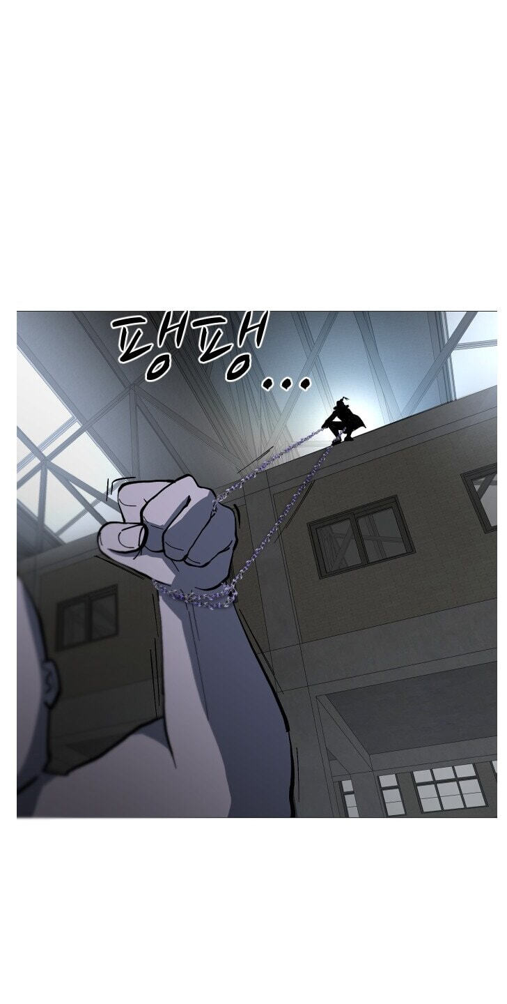 Uglyhood Chapter 132 page 16 - 
