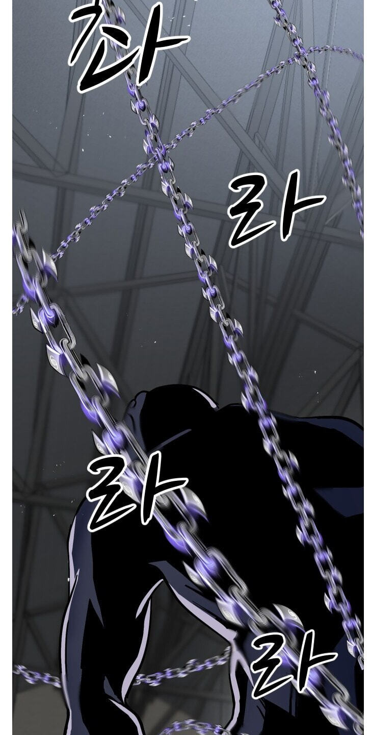 Uglyhood Chapter 132 page 19 - 
