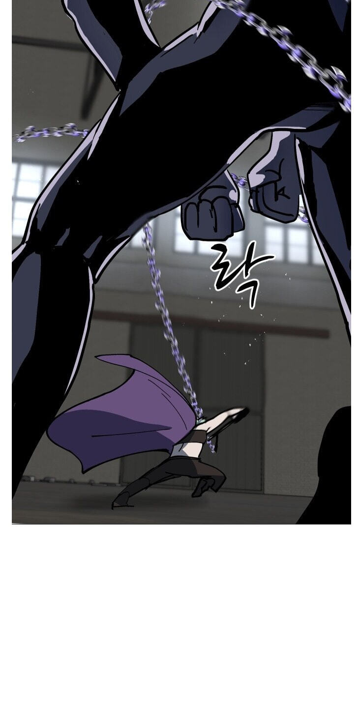Uglyhood Chapter 132 page 20 - 