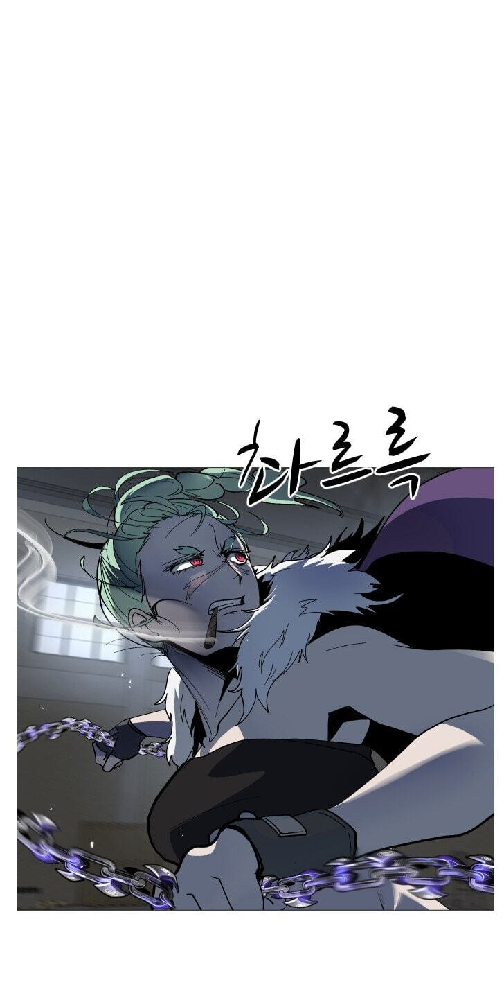 Uglyhood Chapter 132 page 22 - 