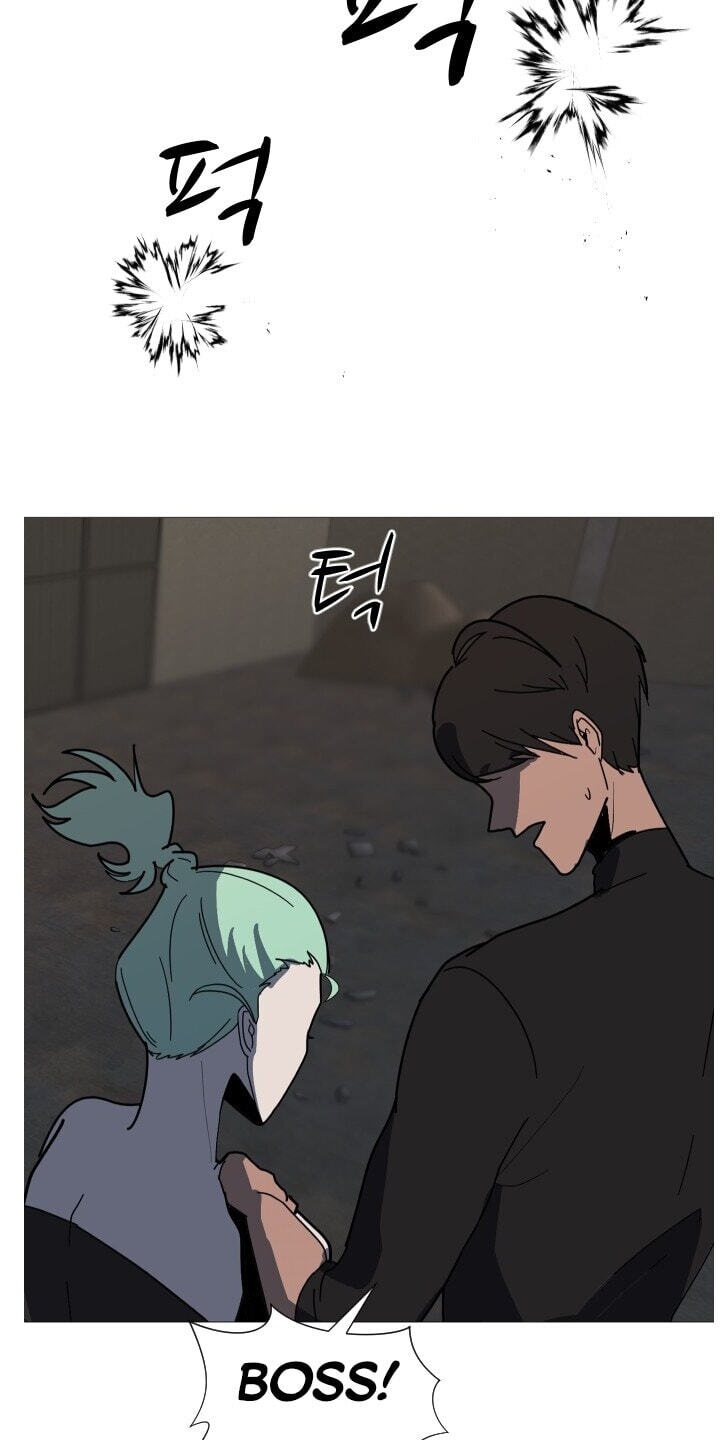 Uglyhood Chapter 132 page 40 - 