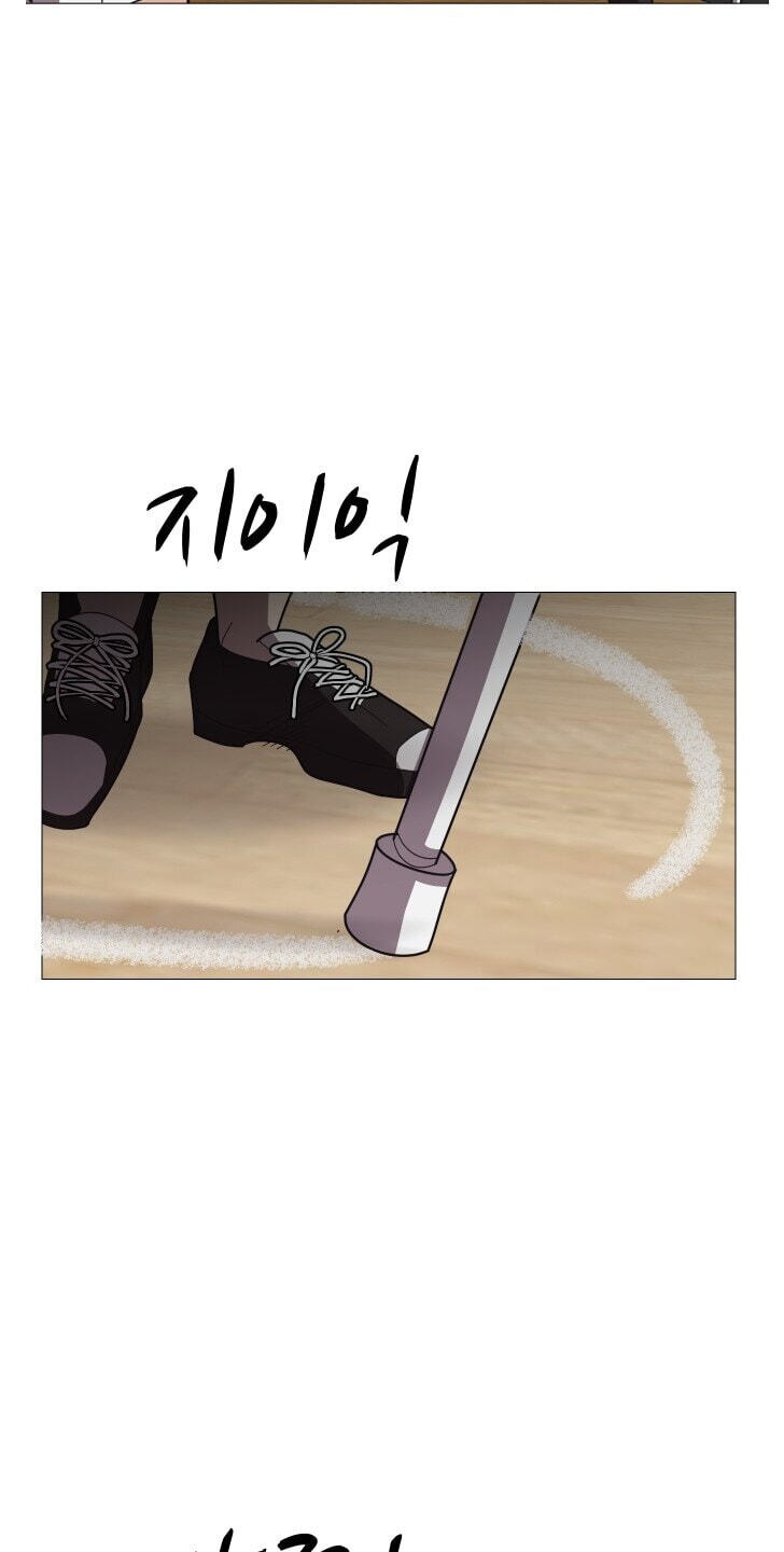 Uglyhood Chapter 132 page 57 - 