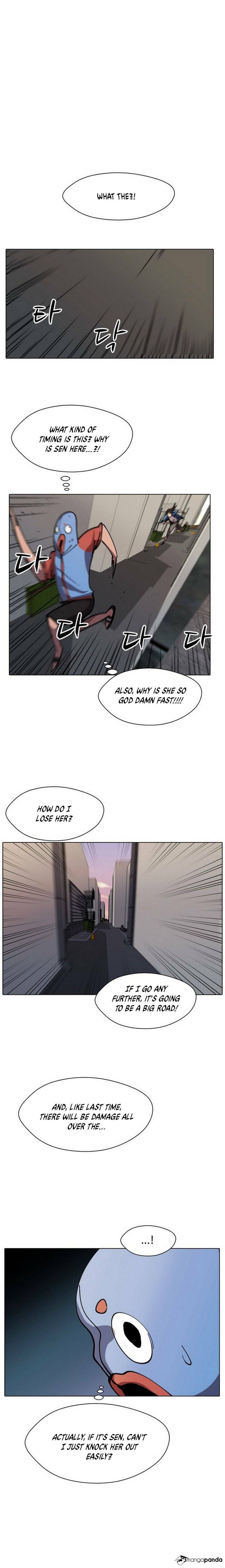 Uglyhood Chapter 14 page 3 - 