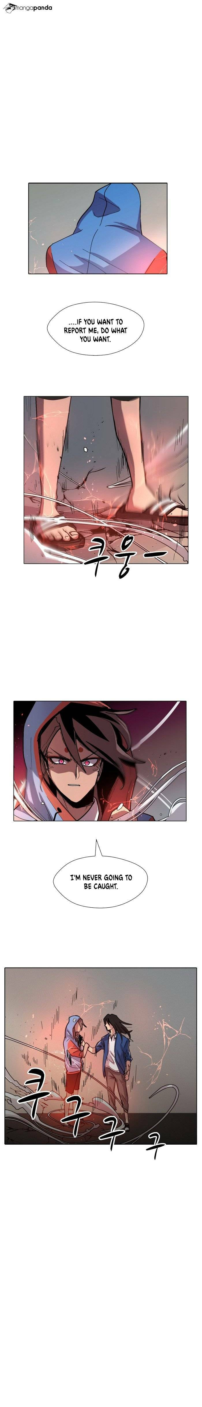 Uglyhood Chapter 15 page 2 - 
