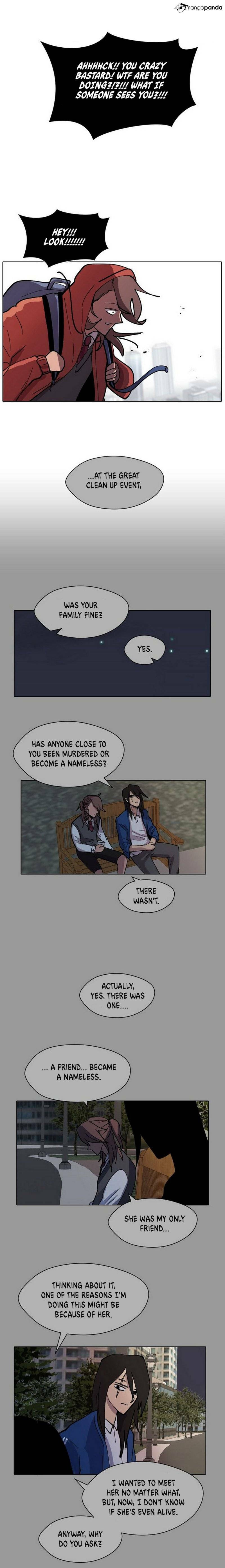 Uglyhood Chapter 16 page 3 - 