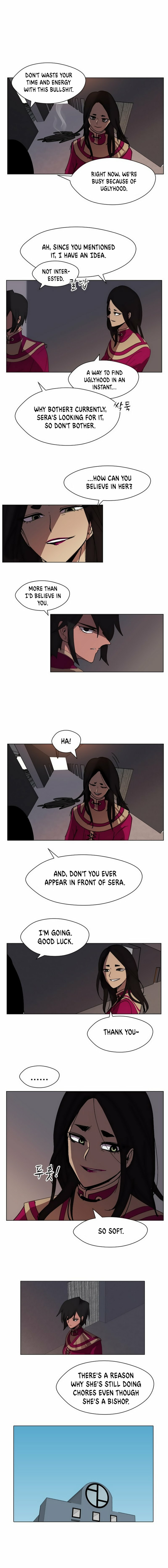 Uglyhood Chapter 18 page 12 - 