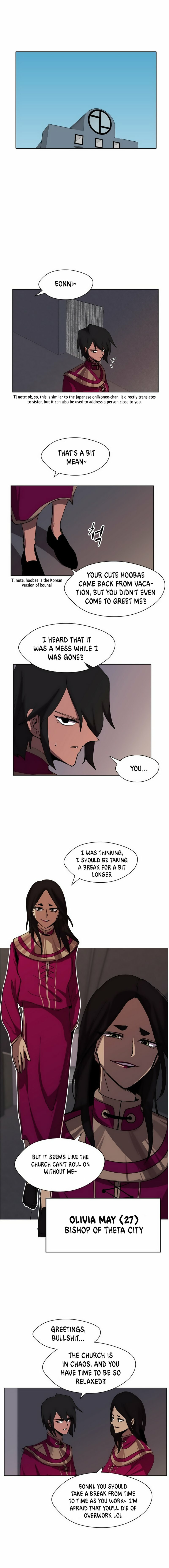 Uglyhood Chapter 18 page 7 - 
