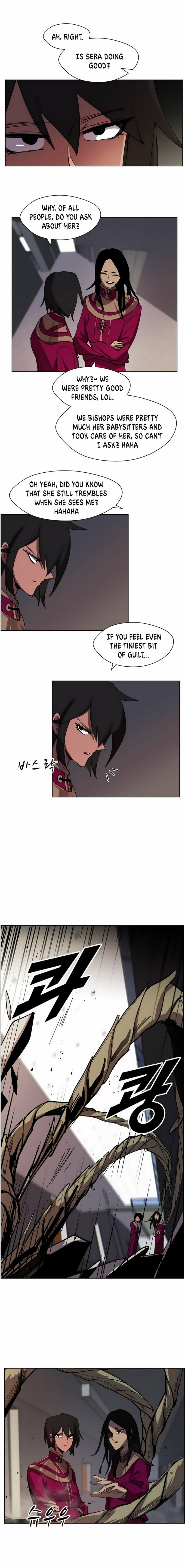 Uglyhood Chapter 18 page 8 - 