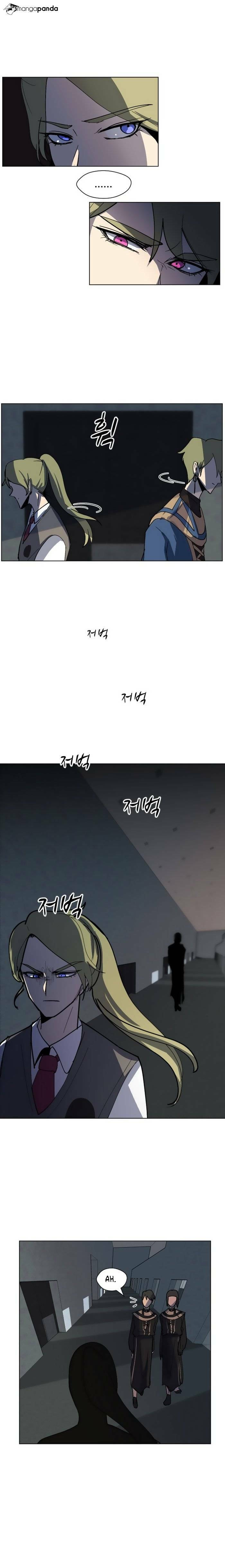 Uglyhood Chapter 19 page 14 - 