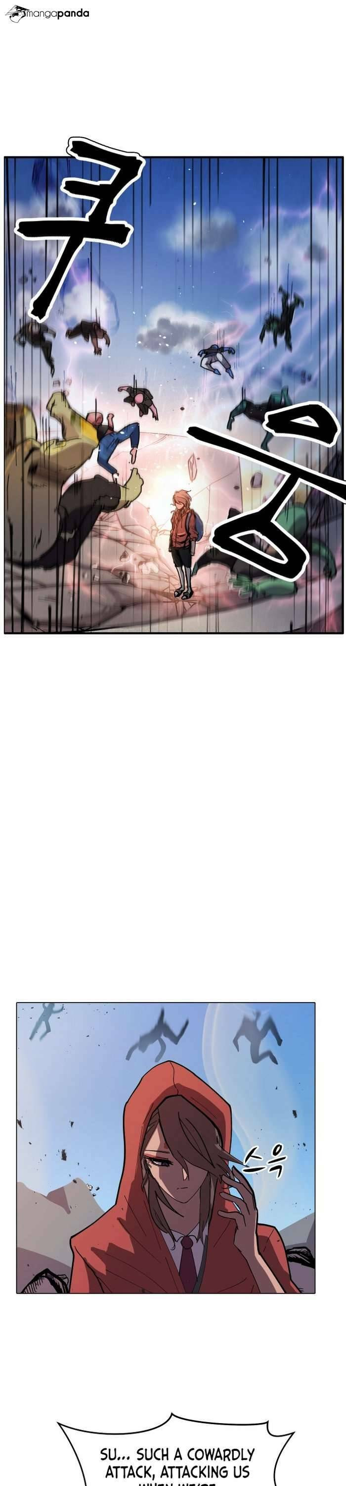 Uglyhood Chapter 2 page 1 - 
