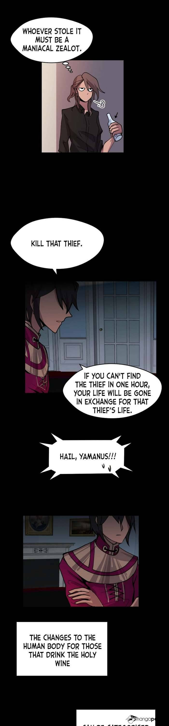 Uglyhood Chapter 2 page 16 - 