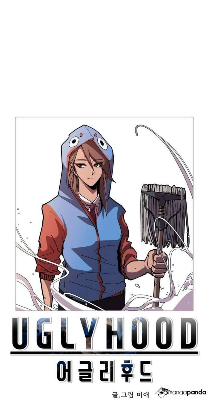 Uglyhood Chapter 2 page 3 - 