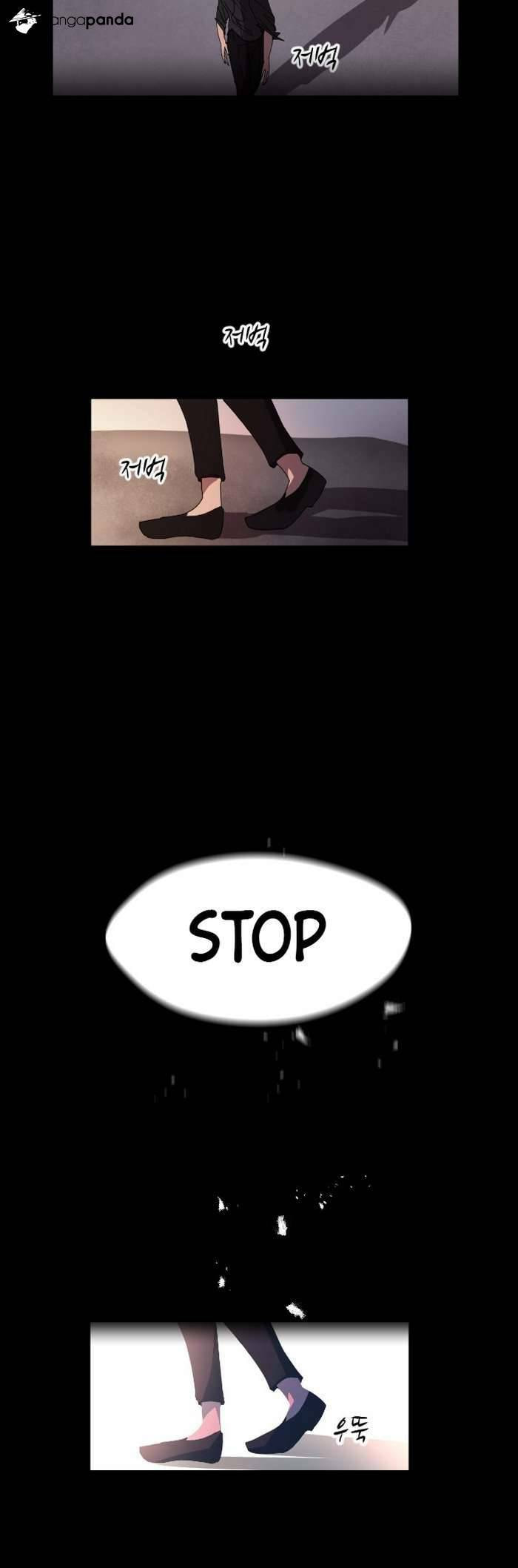 Uglyhood Chapter 2 page 33 - 