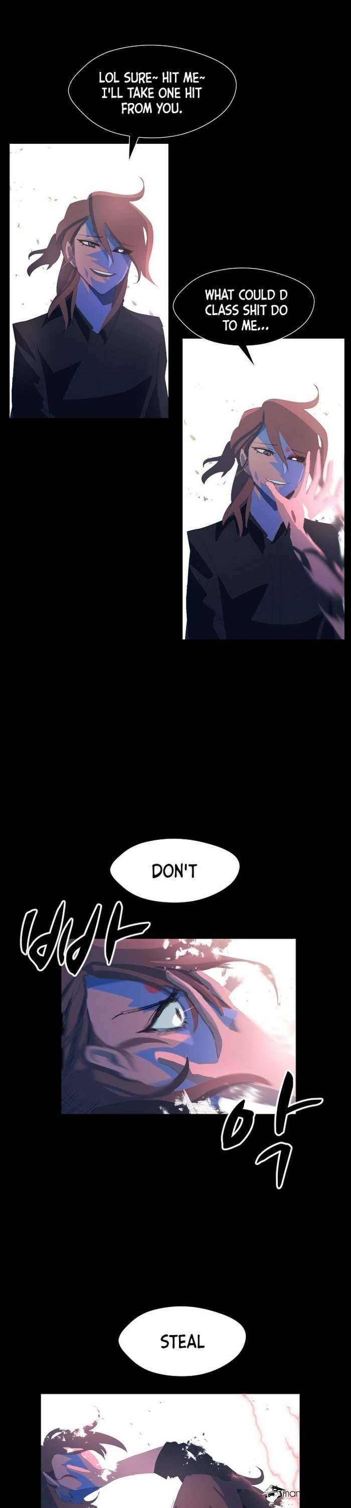 Uglyhood Chapter 2 page 40 - 