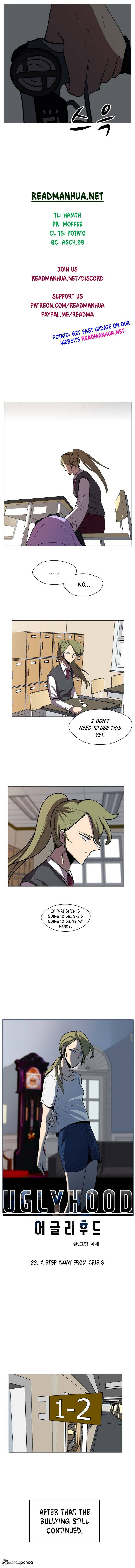 Read Uglyhood chapter 22 image 0 on Lezhin
