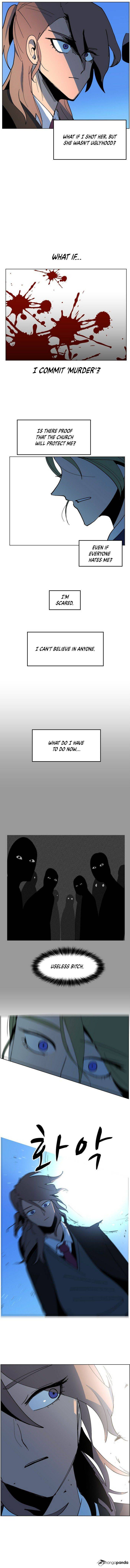 Read Uglyhood chapter 24 image 4 on Lezhin