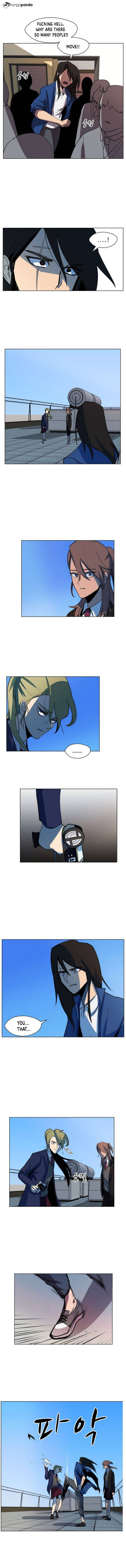 Read Uglyhood chapter 24 image 6 on Lezhin