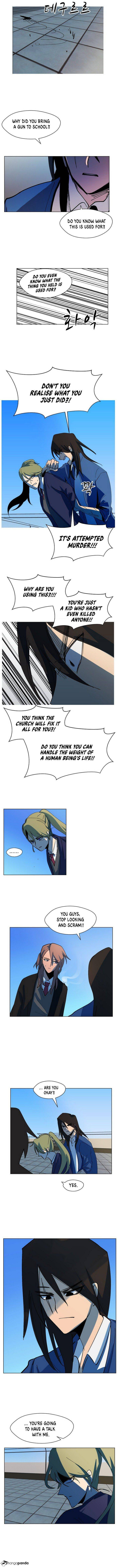 Read Uglyhood chapter 24 image 7 on Lezhin