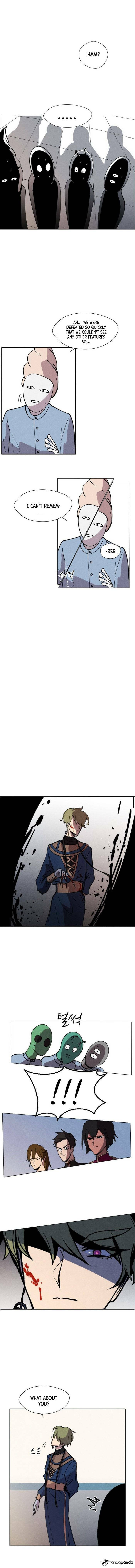 Read Uglyhood chapter 3 image 7 on Lezhin