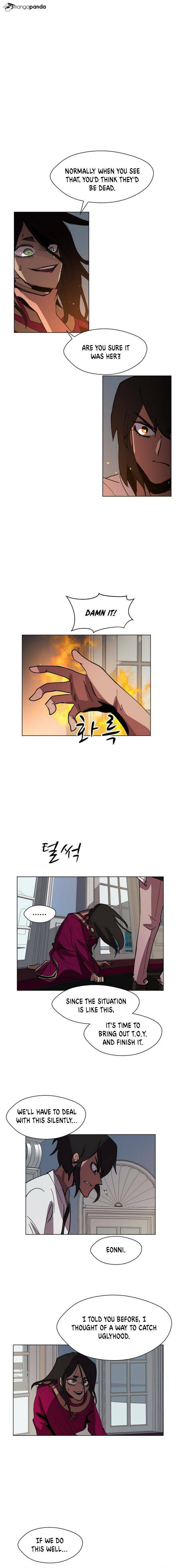 Read Uglyhood chapter 30 image 0 on Lezhin