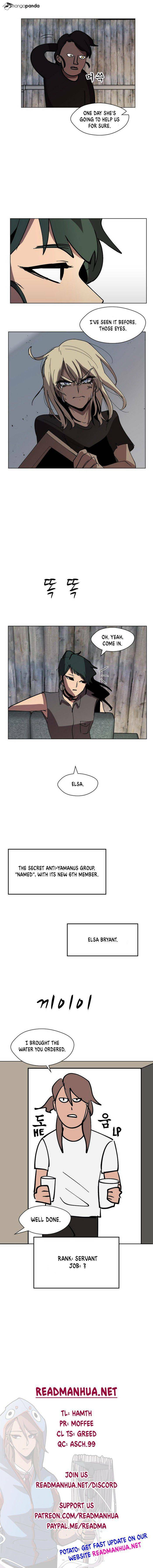 Read Uglyhood chapter 30 image 11 on Lezhin