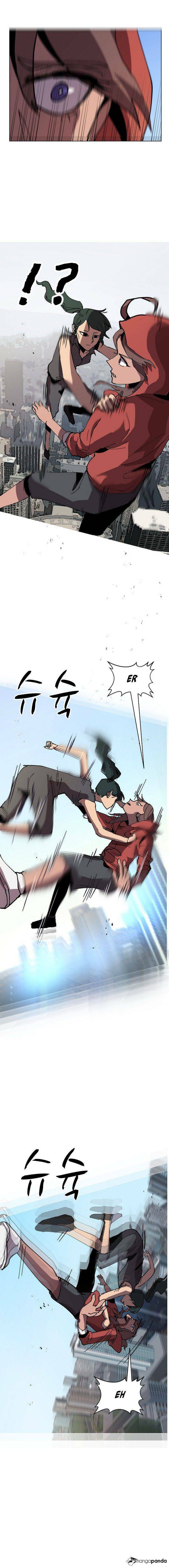 Read Uglyhood chapter 30 image 7 on Lezhin