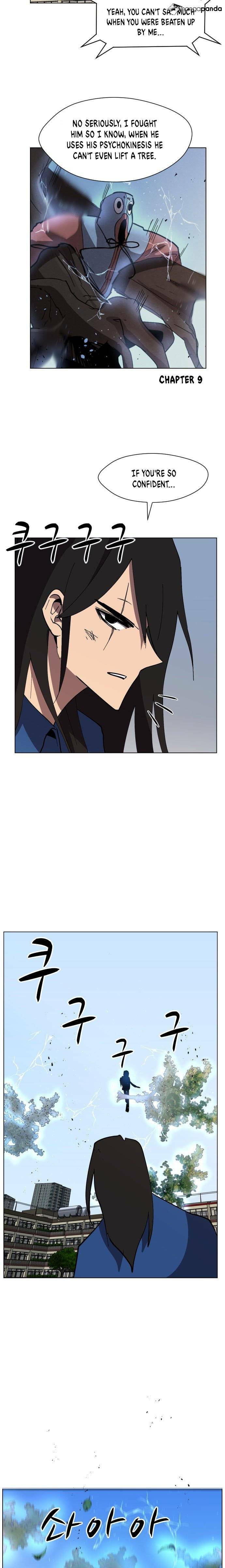 Uglyhood Chapter 38 page 15 - 